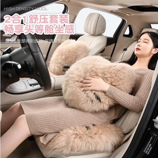 2024新款 适用于宝马坐垫毛绒冬季 X3x5x1三系五系530汽车座垫