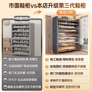 柜家用门口入户玄关柜带轮可移动收纳柜一体靠墙多层置物架 钢制鞋