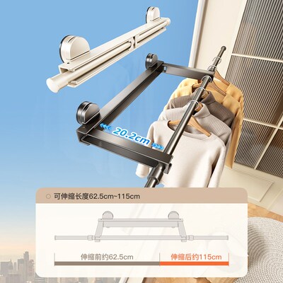吸盘伸缩晾衣杆免打孔强力承重隐形折叠阳台晒衣神器支撑杆窗帘杆