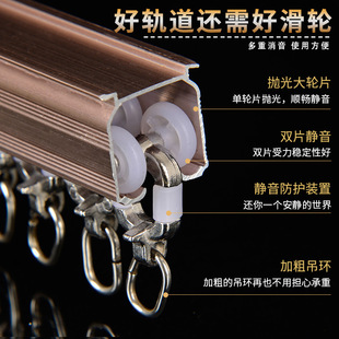 直轨弯轨窗帘杆滑轨单双轨导轨暗轨滑轮装 铝合金窗帘轨道 配件全