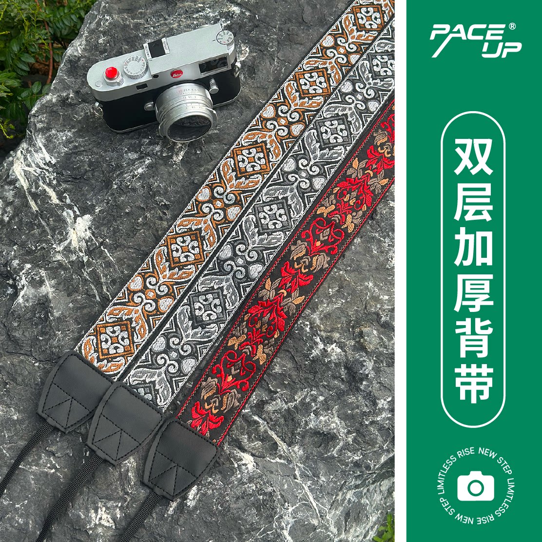 双层复古刺绣减压肩带单反微单CCD拍立得相机背带挂脖斜挎可调节