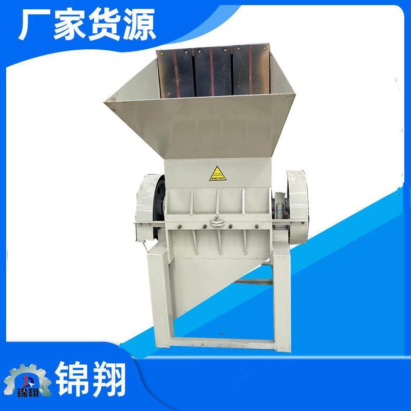 粉碎机设备塑料粉碎机编织袋矿泉水瓶粉碎机电路板硬盘粉碎破碎机,畜牧/养殖物资,畜牧/养殖器械,淘宝优惠券,粉丝福利购,淘宝优惠卷