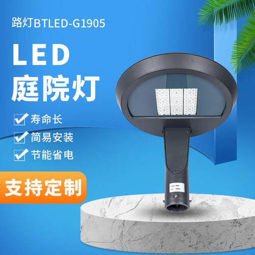 小型LED景观灯户外压铸铝草坪灯别墅公园照明太阳能LED庭院灯