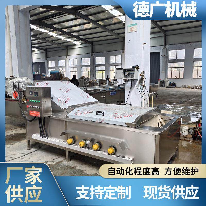 海带丝低温巴士杀菌机泡菜巴士杀菌线泡椒凤爪巴氏灭菌机,清洗/食品/商业设备,其他食品加工设备,淘宝优惠券,粉丝福利购,淘宝优惠卷