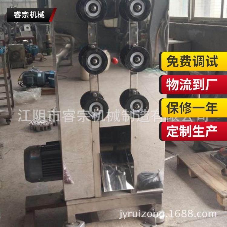 厂家供应油性物料粉碎机江阴油脂粉碎机杏仁打粉供应,机械设备,粉碎机,淘宝优惠券,粉丝福利购,淘宝优惠卷