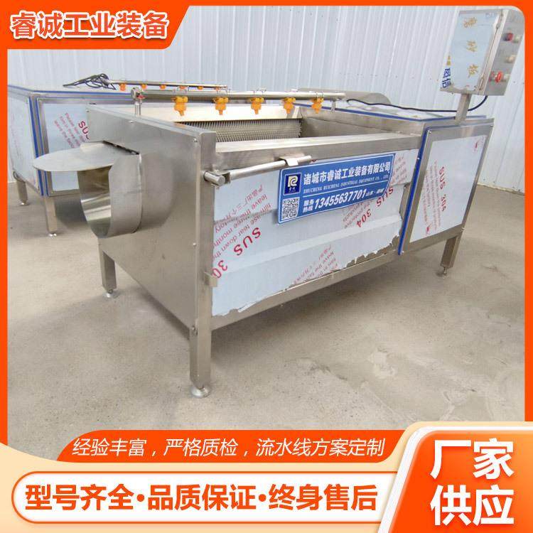 中草药毛刷清洗机人参清洗设备天麻去泥毛辊清洗机自动莲藕清洗机,清洗/食品/商业设备,其他食品加工设备,淘宝优惠券,粉丝福利购,淘宝优惠卷