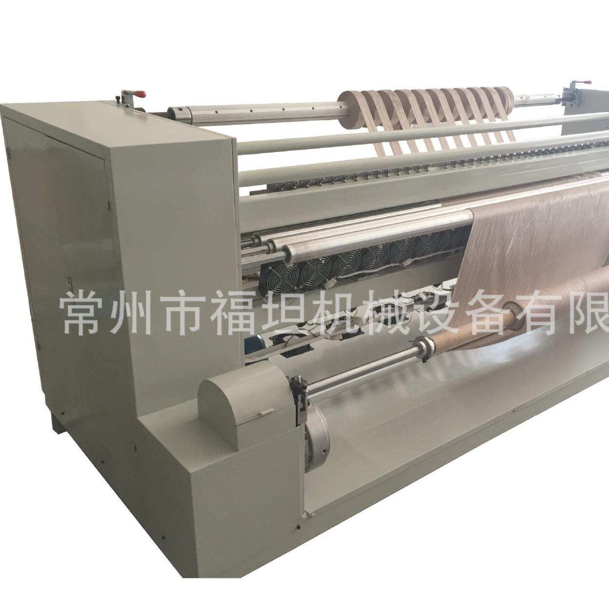 厂家生产数控布料超声波分条机超声波自动切条机直斜纹卷布机