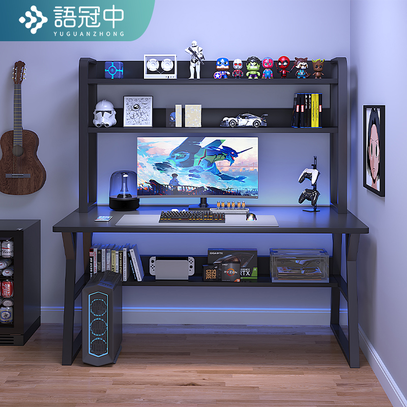电脑桌台式家用卧室电竞桌简约现代书桌书架一体桌办公工作台桌子