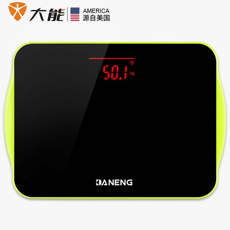 大能健康秤电子秤人体体重计电子体重计体重计电子健康称