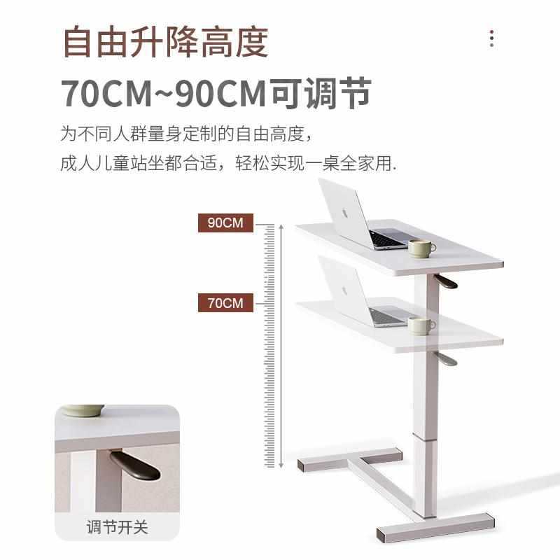 气动升降桌床边桌子可移动折叠小书桌家用学生电脑桌办公桌工作台