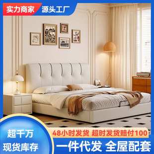 主卧双人简约大气皮床 轻奢风1.5米床现代家用小户型软床1.8米时尚