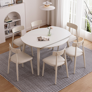 意式 岩板餐桌椅现代简约小户型家用可伸缩折叠圆桌子实木奶油风格