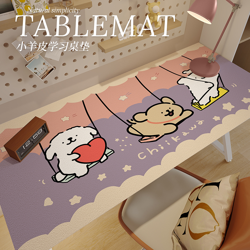 线条小狗桌垫书桌学生学习桌写字台pvc防水免洗可擦儿童护眼桌布