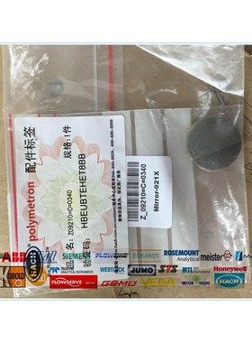 议价 过滤器 09210=A=0600