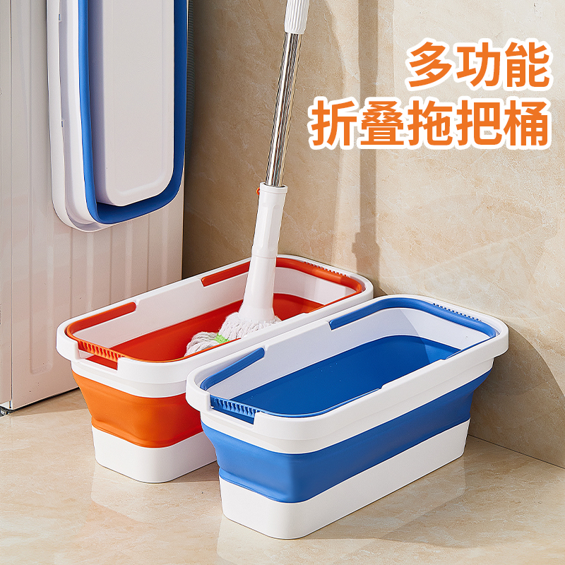家欣2023新品手提便携折叠水桶家用收纳多功能伸缩塑料多功能打水