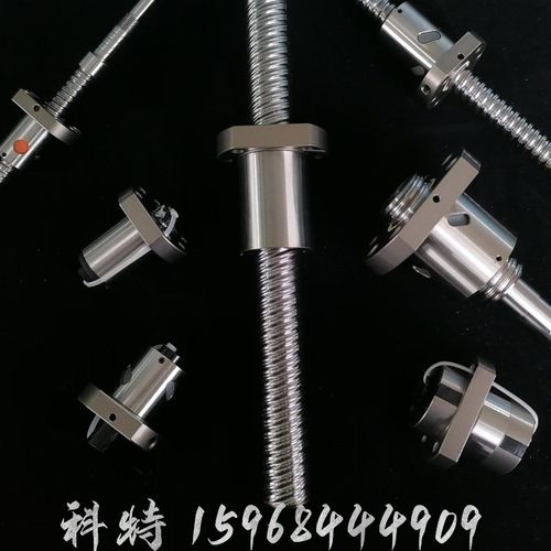 滚珠丝杆套装SFU4005 外圆直径63 滚珠丝杠螺母副配支撑座套装