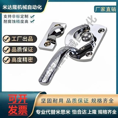 不锈钢密封把手 拉手FA-1114-1L/LR/2L/2R/3L/3R/4L/4R/5L/5R