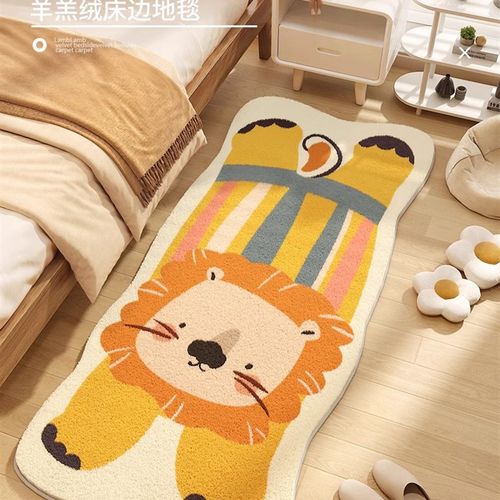 2025新款卧室床头毛毯卡通儿童房加厚男女阅读区彷羊绒防滑地毯