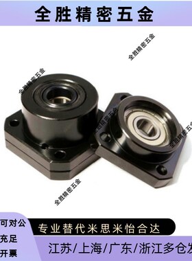 丝杠固定侧支座 LEB01 LEB11 LEB12 6 8 10 12 15 20 25