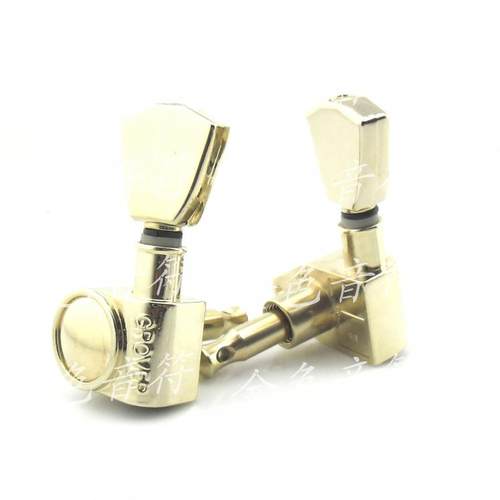 GROVER旋钮 民谣吉他弦钮 电木吉他上弦器 卷弦器 韩产