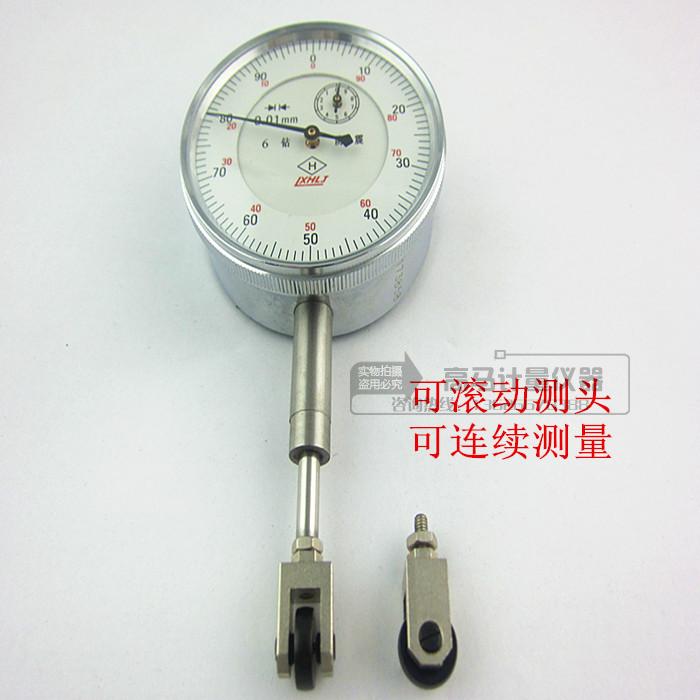 百分表测头 球头测头 圆头连续测头 滚轮测头千分表测头 量具配件