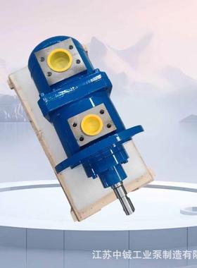 KRAL螺杆泵CGH-370.BBCFK.01506润滑系统油泵钢体结构输出压力高