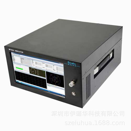 MP-8000GPS北斗信号发生器,北斗信号导航系统，同时支持GLONASS