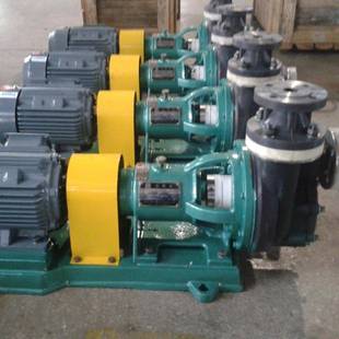 氟塑料自吸离心泵32FZB 20L内衬四氟耐酸碱自吸增压化工泵