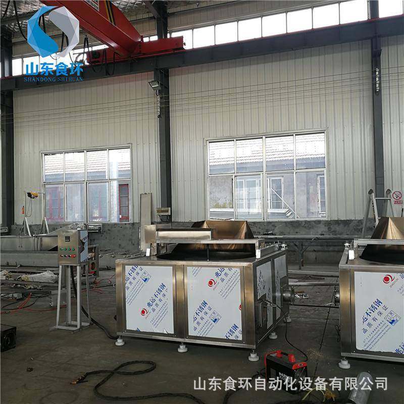 全自动翻转油炸机油炸食品设备黄花鱼罗非鱼油炸机支持,清洗/食品/商业设备,其他食品加工设备,淘宝优惠券,粉丝福利购,淘宝优惠卷