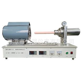 ZRPY系列智能高温卧式线性热膨胀系数测定仪可订制选配真空