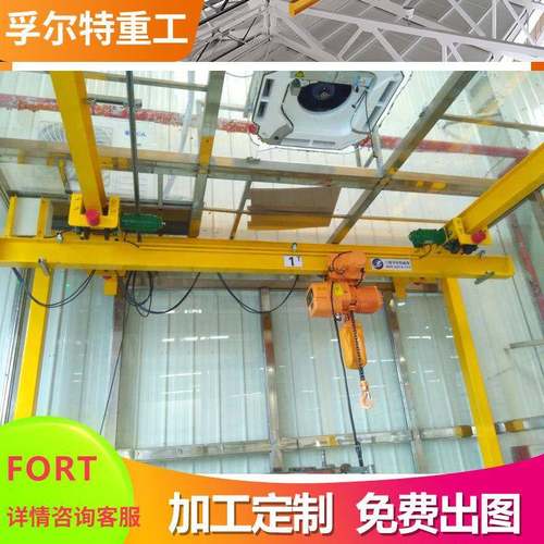 欧式电动单梁桥式起重机门式双梁2T悬挂起重机
