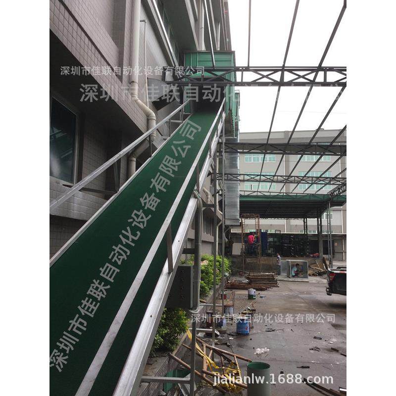 四楼爬坡皮带输送机装货柜_三楼滑梯自动斜坡传送带上货下货,搬运/仓储/物流设备,其他起重搬运设备,淘宝优惠券,粉丝福利购,淘宝优惠卷
