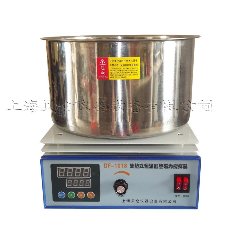 贝仑磁力搅拌器集热式磁5DF-101T搅拌器L1力1-T0厂价销售品质保证