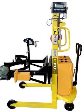 PDSW500-15CE-EX电动倒桶车秤倾倒车称重式翻桶车防爆计量油桶车