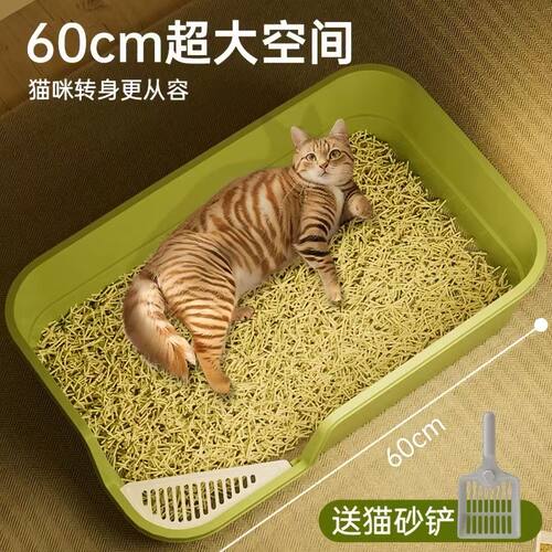 猫砂盆超大号防外溅低入口猫厕所