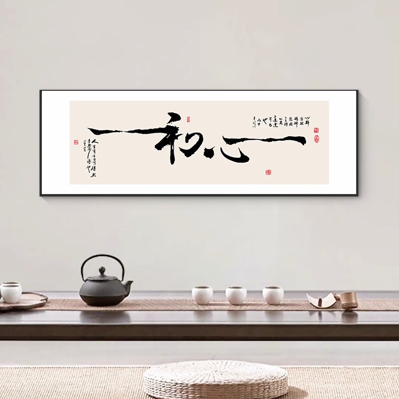 正品晶瓷画,顺丰包邮,送货到家,免费安装