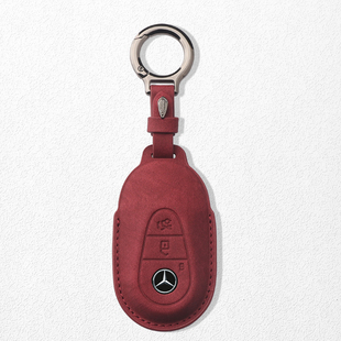 300E300 适用25新款 GLC260 L汽车钥匙套C200 S400级包壳 奔驰C260