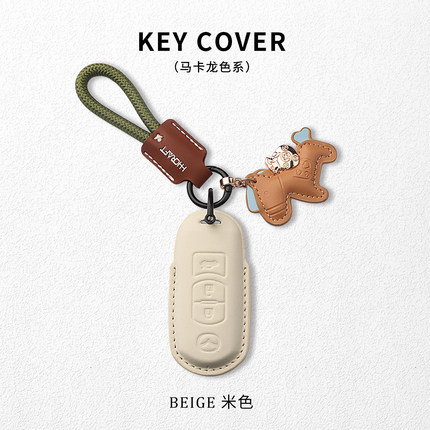 适用马自达CX5钥匙套马自达3昂克赛拉CX4壳阿特兹CX30睿翼CX8锁匙