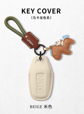 适用26新款奥迪A5L Sportback 汽车钥匙套全包A6L e-tron壳扣锁匙