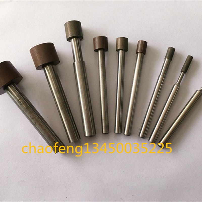 树脂金刚石磨头结合剂氮化硼CBN金刚石SDC内孔精密研磨棒砂轮