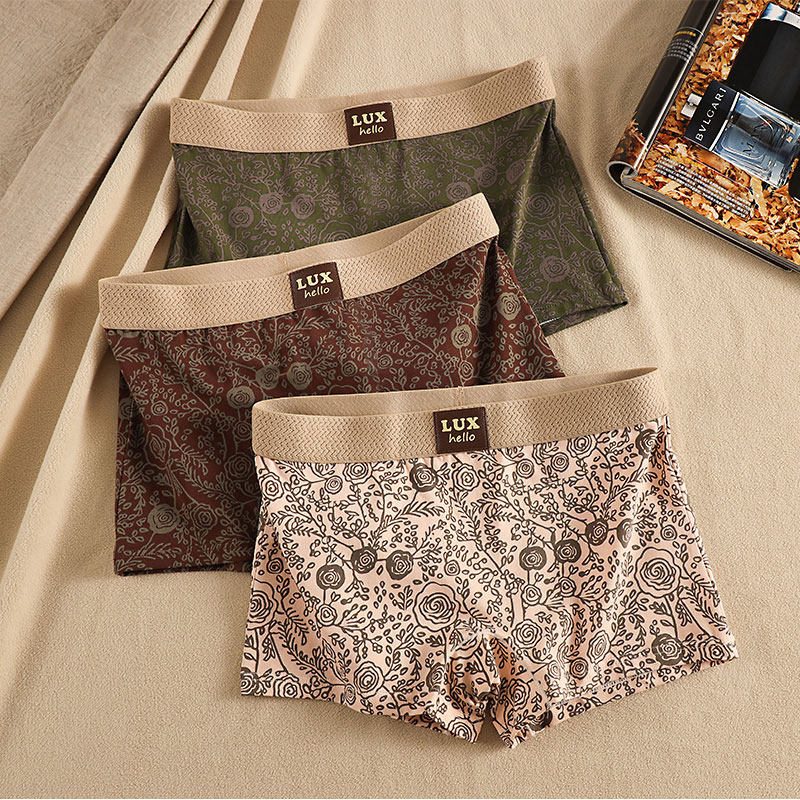 YOIKOOBEAN古典印花女士内裤女纯棉透气2025新款潮流平角四角短裤,女士内衣/男士内衣/家居服,平角裤,淘宝优惠券,粉丝福利购,淘宝优惠卷