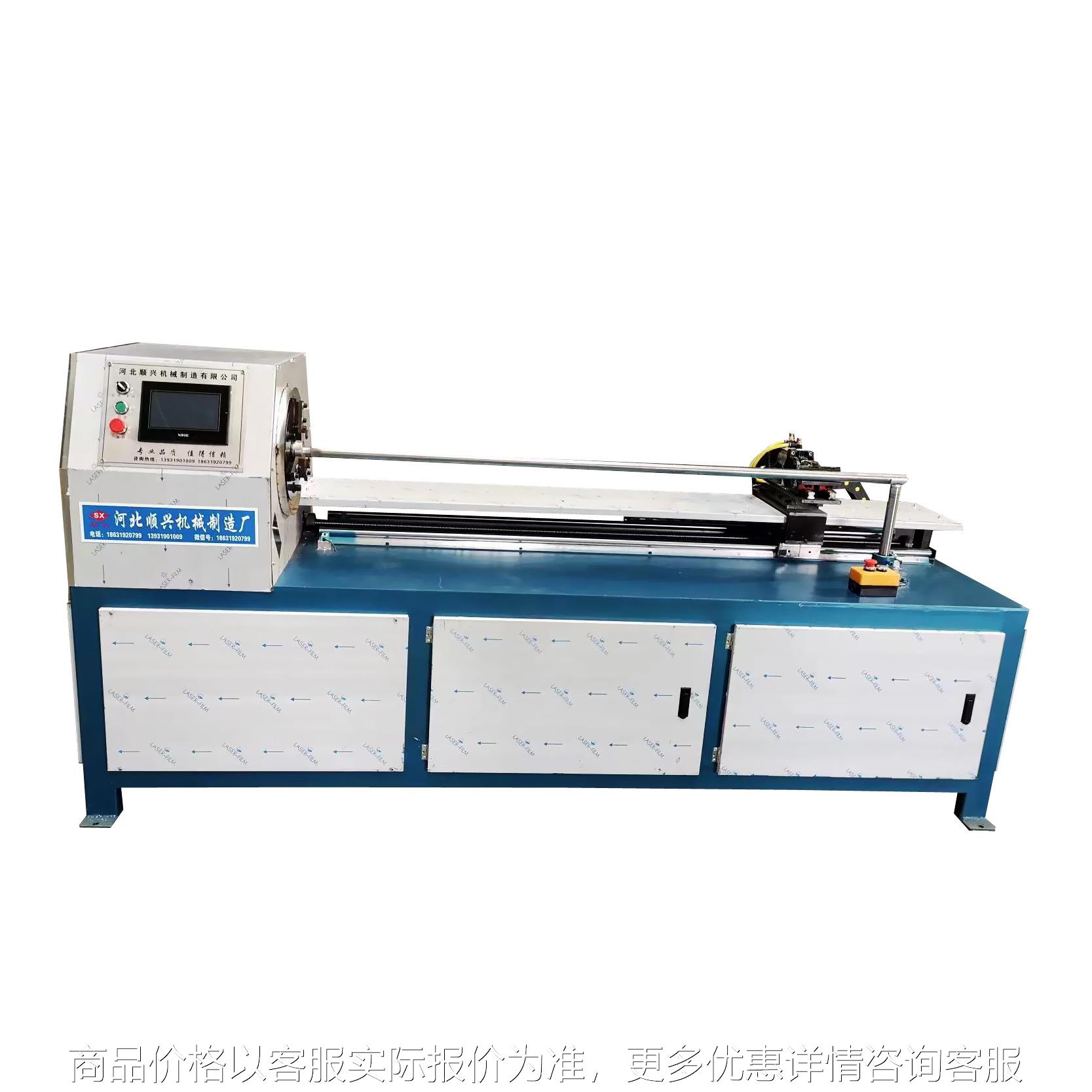 厂家供应电脑数控精切机单刀多刀多种型号自动上料纸管精切机