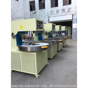封口熔接机 高周波包装 高频焊接机东莞厂家现货