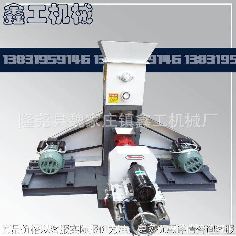 狗粮制作机 玉米饲料颗粒膨化机 狗粮饲料膨化机 家用380v 220v,农机/农具/农膜,农用防护器具,淘宝优惠券,粉丝福利购,淘宝优惠卷