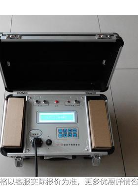 VT700现场动平衡测量仪 便捷式动平衡测试仪 动平衡检测仪