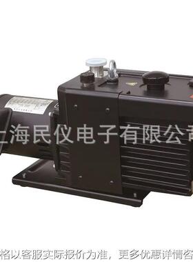 供应 GLD-N201油旋片式真空泵