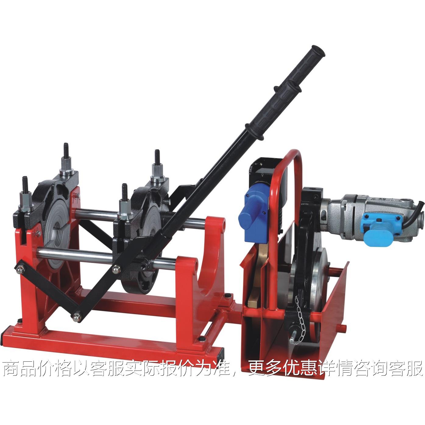 手推63-200PE对焊机PE管焊接机熔接器热熔器焊管机对接机