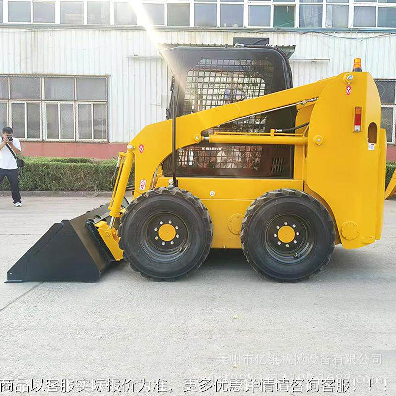 维多功小型滑亿移装能载机柴油建工地室内装修汽油四驱17养筑殖铲