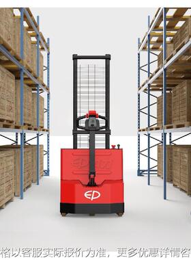 中力电动叉车堆高车托盘搬运车ES13-15ESH2工地专用大轮1.5吨加厚