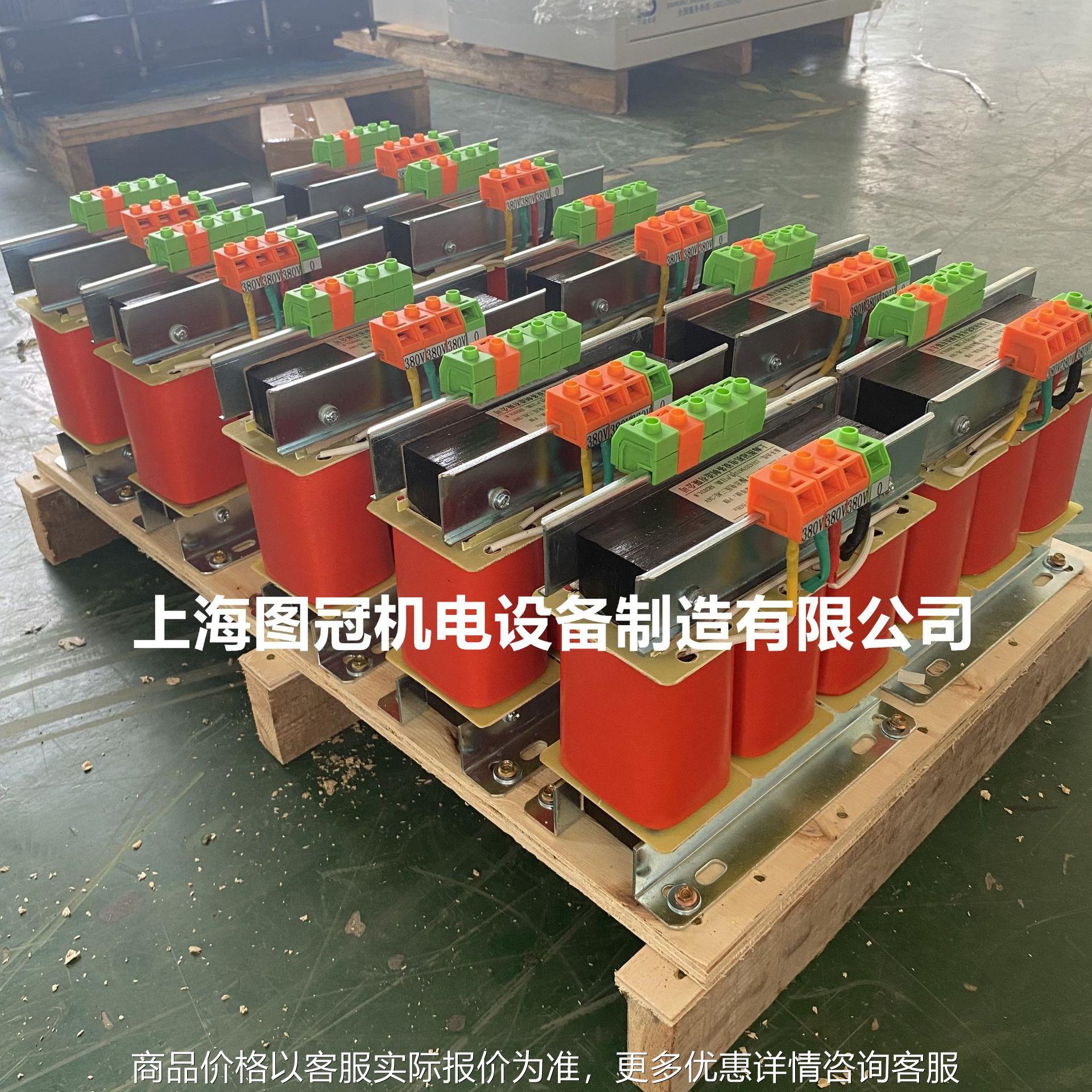 三相干式隔离变压器380V变220V200转415V440V480V660伺服5KVA10KW
